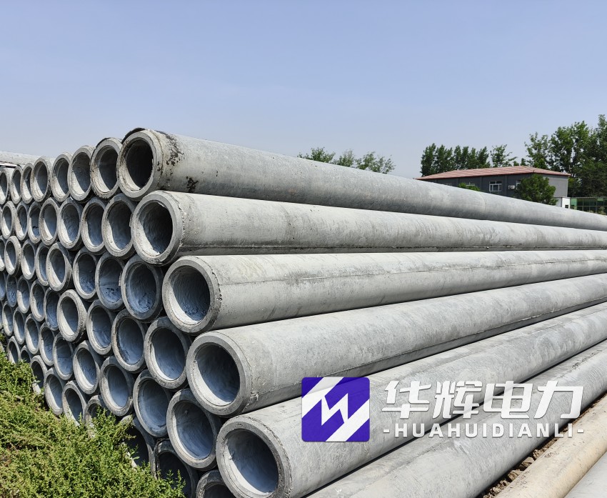 道外12米水泥电线杆