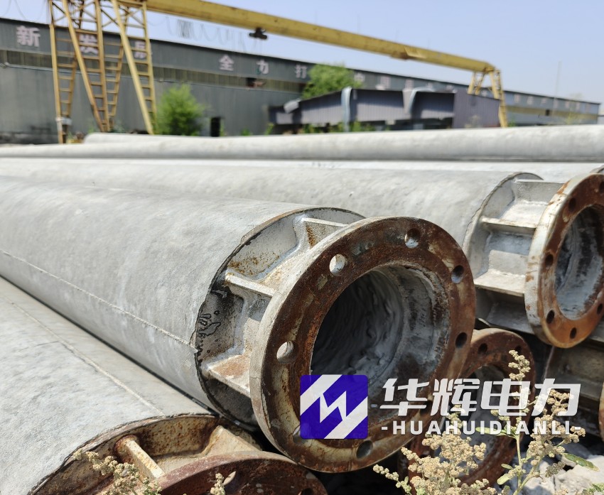 道外18米水泥电线杆